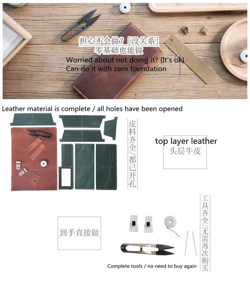 Popular DIY men's Leather Wallet, Named, Hand-Made, Carved Their Own Name, To Provide Personalized Gifts For Girlfriends
Popular DIY men's Leather Wallet, Named, Hand-Made, Carved Their Own Name, To Provide Personalized Gifts For Girlfriends
