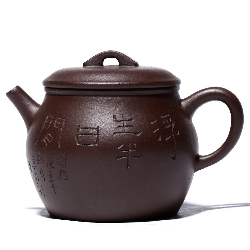Exquisite Yixing purple clay teapot is pure handmade, double cover, inner wall lettering tea set, tile teapot is easy to soak
Exquisite Yixing purple clay teapot is pure handmade, double cover, inner wall lettering tea set, tile teapot is easy to soak