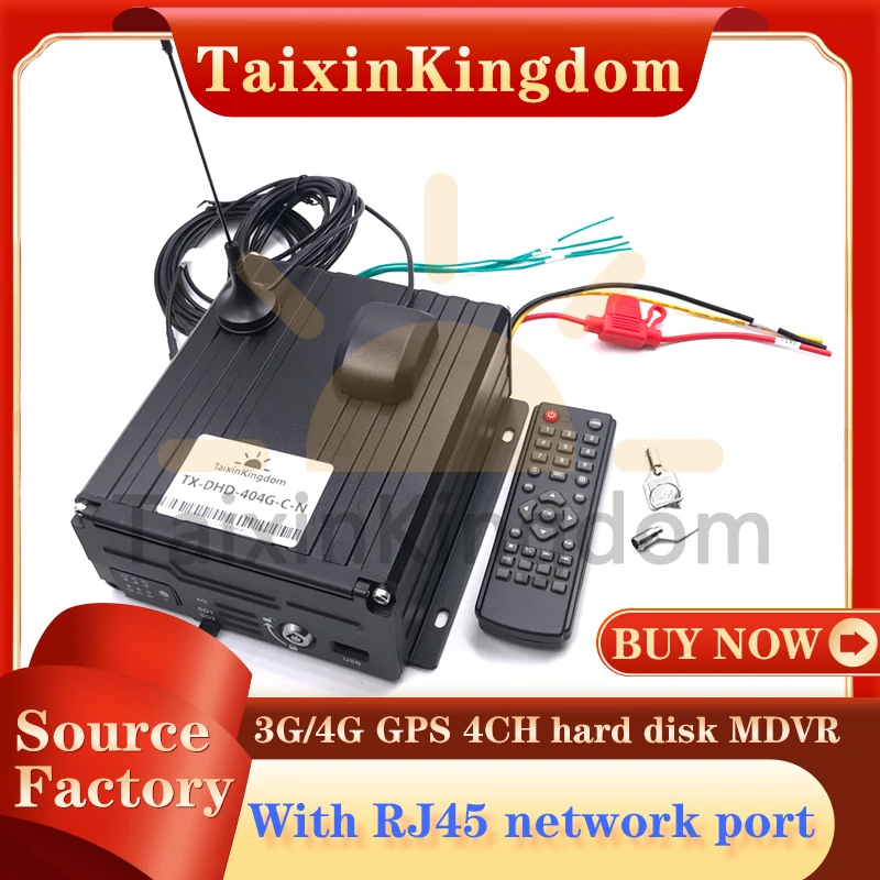 Многоязычный хост мониторинга транспортного средства NTSC / PAL 3G 4G GPS RJ45 4 канальный