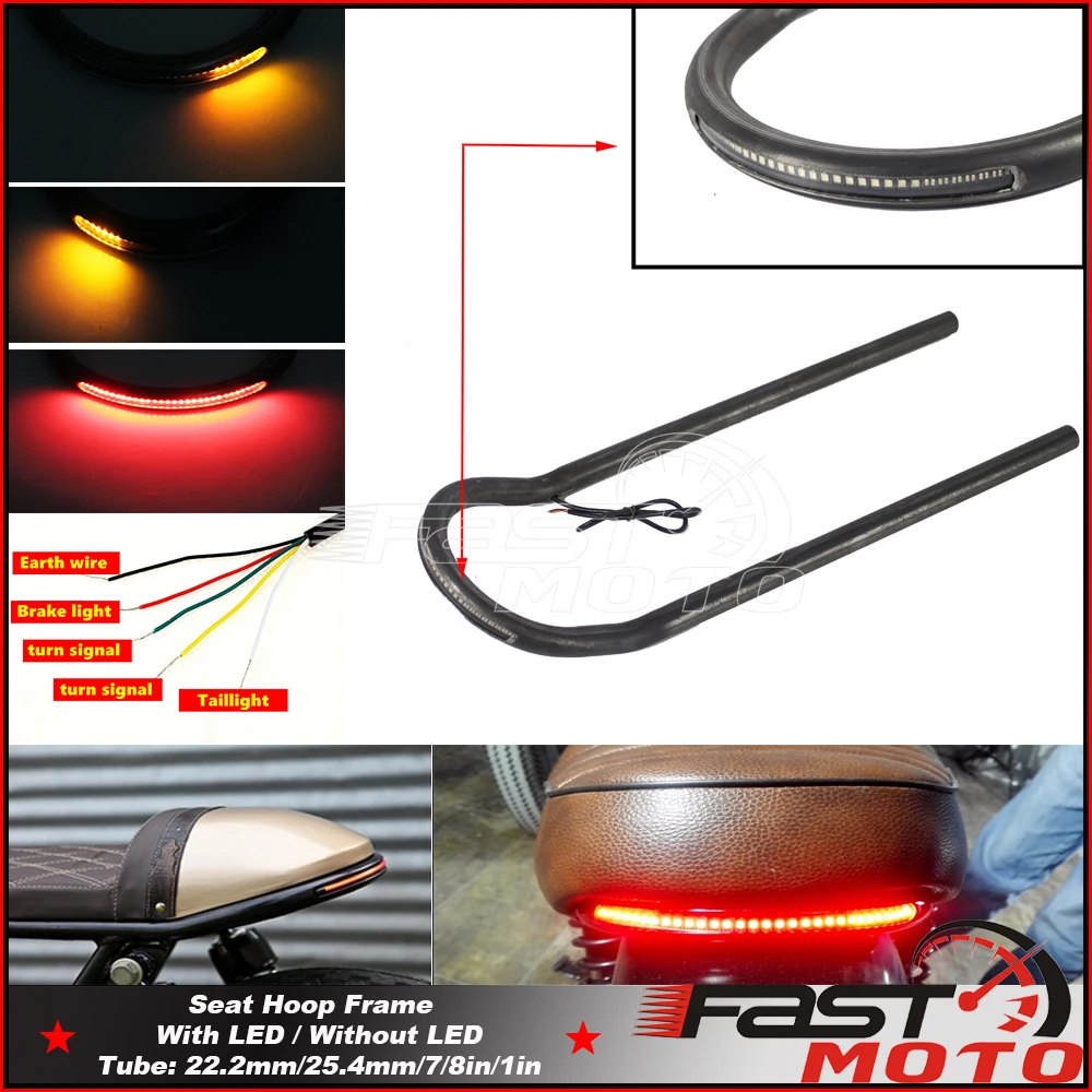 Обруч для сиденья мотоцикла Kawasaki, Suzuki, Yamaha, Honda, 7/8 дюйма, 22 мм, Светодиодная трубка, сигнал поворота, задний фонарь для кафе, Racer, заднее сиденье...