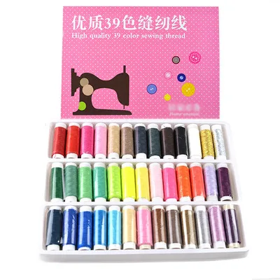 39 color thread household sewing thread sewing machine thread DIY manual sewing thread repair needle thread full color 402 boxed
39 color thread household sewing thread sewing machine thread DIY manual sewing thread repair needle thread full color 402 boxed