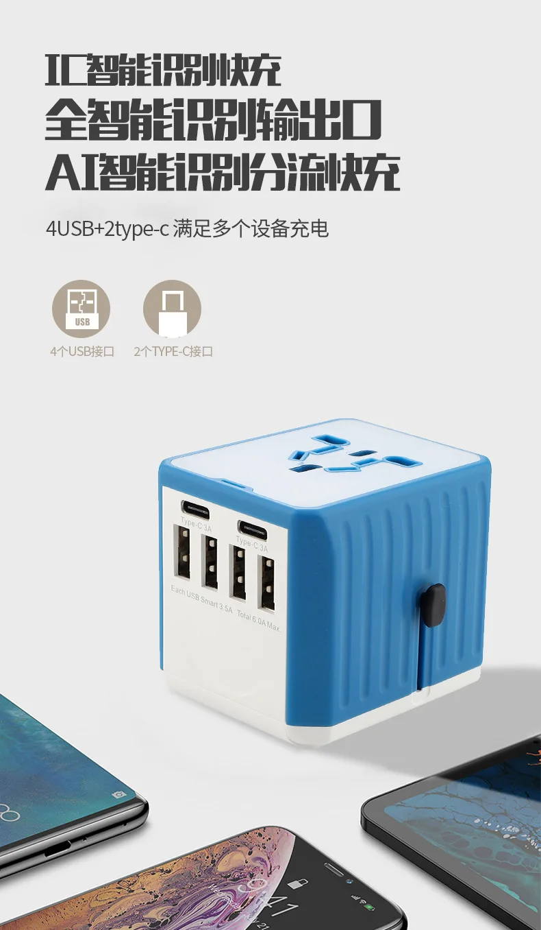 wholesale free shipping EU US UK AU whole world all unique USB charger 110-250V 4USB+2type-c,output 5V 2A, total 2000W
wholesale free shipping EU US UK AU whole world all unique USB charger 110-250V 4USB+2type-c,output 5V 2A, total 2000W