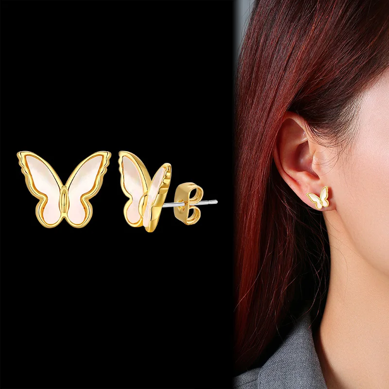 Оболочка жемчуга бабочка, серьги со шпилькой, для женщин, Danity маленькие серьги для девочек
Оболочка жемчуга бабочка, серьги со шпилькой, для женщин, Danity маленькие серьги для девочек