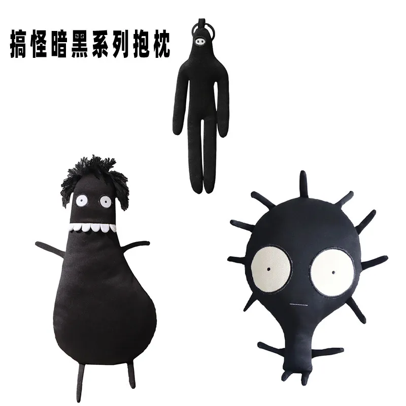 Cute Dark Doll Funny Strange Plush Toy Dolls Take Pictures Put Pangings Birthday Gift Girls
Cute Dark Doll Funny Strange Plush Toy Dolls Take Pictures Put Pangings Birthday Gift Girls