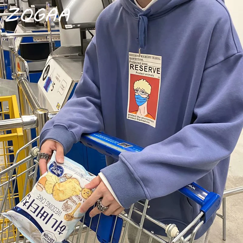 Мужской пуловер с капюшоном ZOGAA, Черный Повседневный удобный пуловер в стиле Харадзюку, свитер для студентов, 2021
Мужской пуловер с капюшоном ZOGAA, Черный Повседневный удобный пуловер в стиле Харадзюку, свитер для студентов, 2021