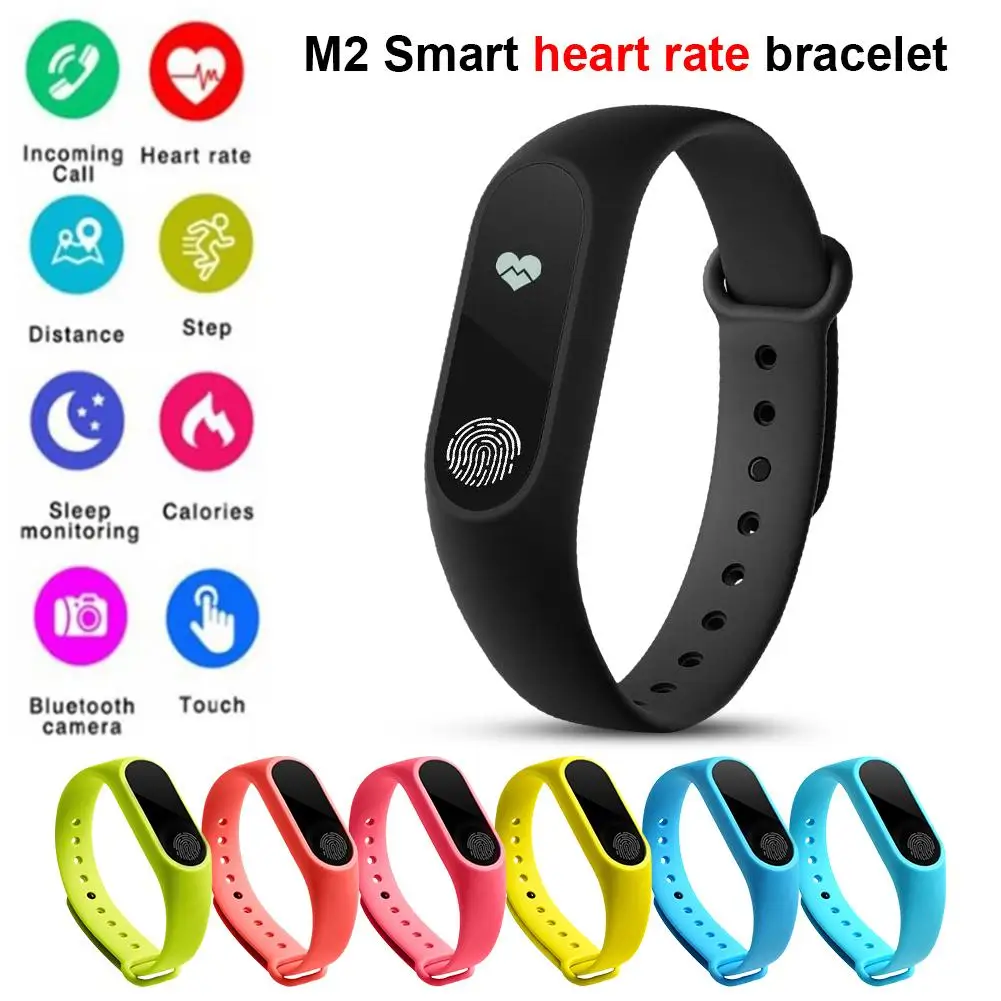 USB Rechargeable Smart Wristband M2 Pedometer Smart Bracelet Color Screen Step Counter Heart Rate Blood Pressure Smart Reminder
USB Rechargeable Smart Wristband M2 Pedometer Smart Bracelet Color Screen Step Counter Heart Rate Blood Pressure Smart Reminder