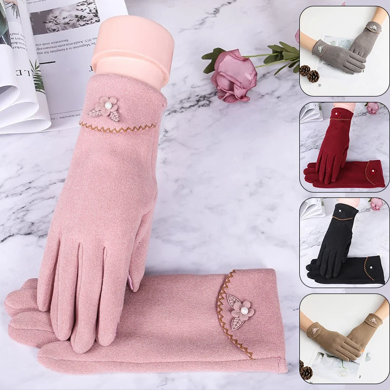 New Winter Female Suede Furry Warm Full Finger Gloves Mittens Lady Women Winter Outdoor Sport Touch Screen Driving Gloves
New Winter Female Suede Furry Warm Full Finger Gloves Mittens Lady Women Winter Outdoor Sport Touch Screen Driving Gloves