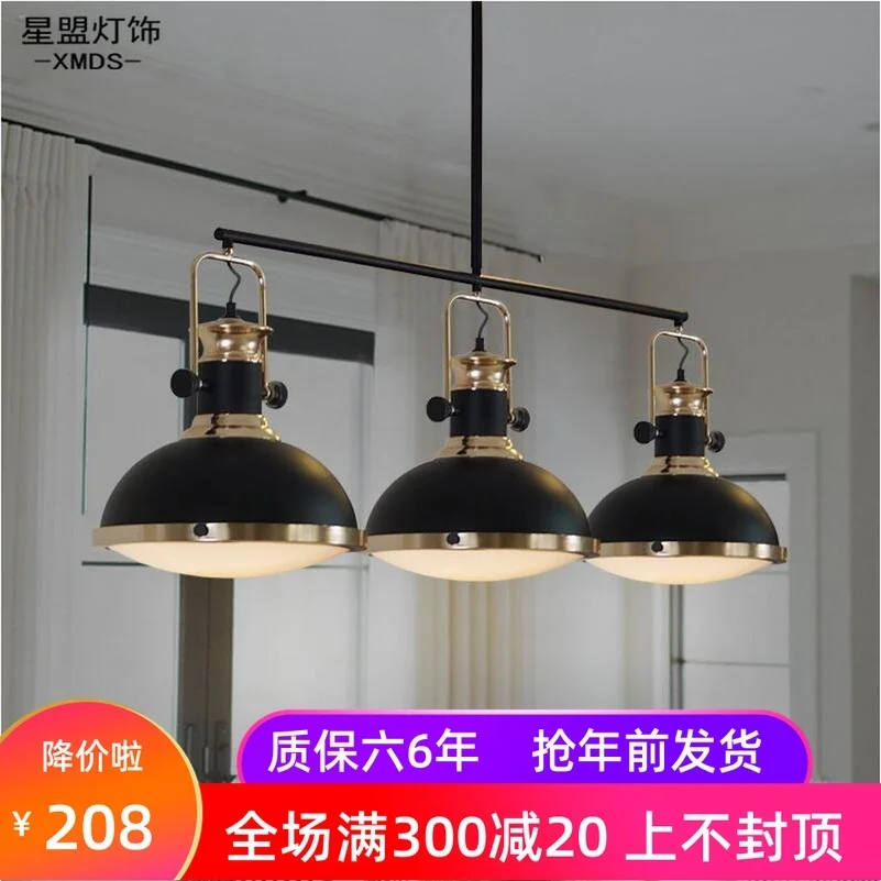 modern luminaire suspendu pendant lights wood restaurant industrial lamp luminaire suspendu
modern luminaire suspendu pendant lights wood restaurant industrial lamp luminaire suspendu
