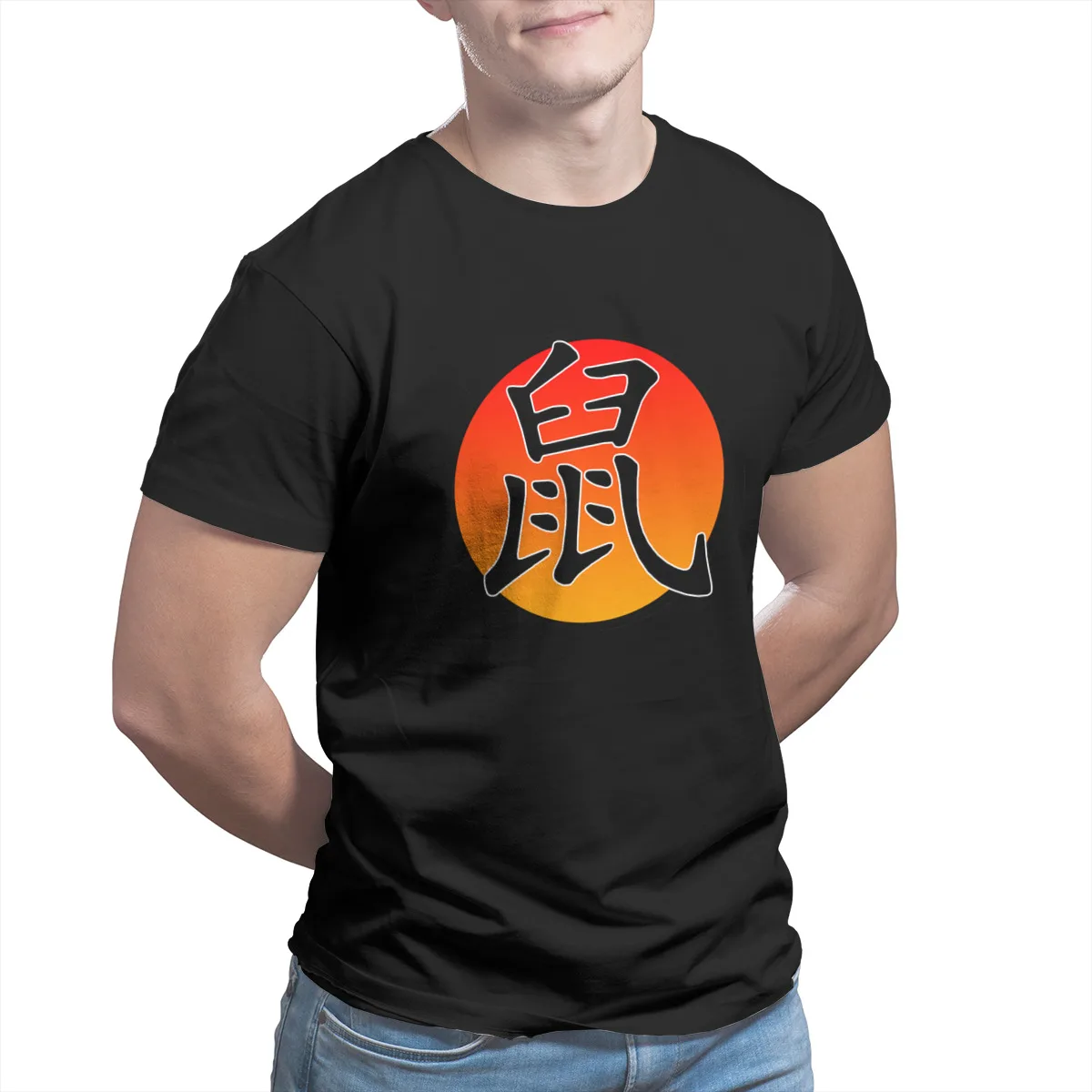 Year of the Rat Shirt Custom Fashion Short Sleeve Anime Top quality T-shirts T-shirt 30904
Year of the Rat Shirt Custom Fashion Short Sleeve Anime Top quality T-shirts T-shirt 30904