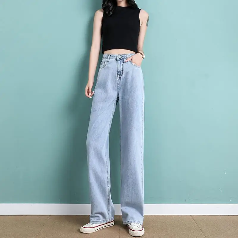 New wide leg jeans women's autumn 2021 elegant loose drop Korean high waist straight tube slim floor pants [delivery within 15
New wide leg jeans women's autumn 2021 elegant loose drop Korean high waist straight tube slim floor pants [delivery within 15