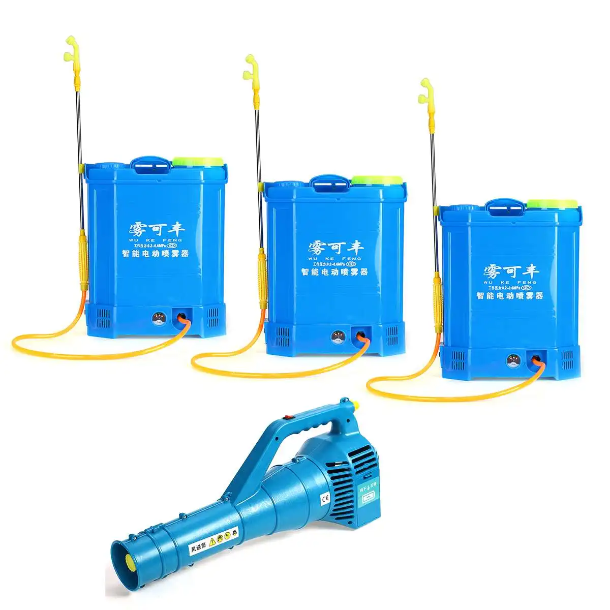 Protable 20L Electric ULV Fogger Sprayer with 16A battery Ultra Capacity Disinfection Machine Upgrade Nozzle Fight Drugs Sprayer
Protable 20L Electric ULV Fogger Sprayer with 16A battery Ultra Capacity Disinfection Machine Upgrade Nozzle Fight Drugs Sprayer