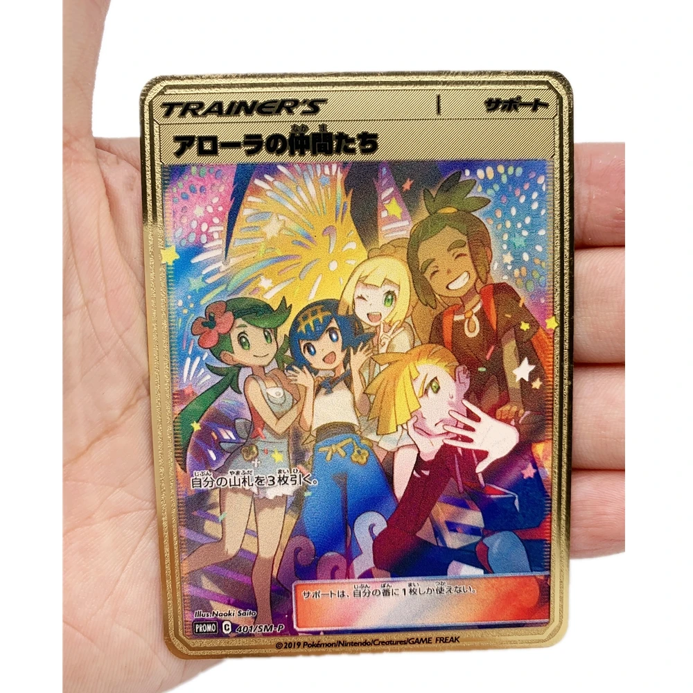 Latest Hot Japanese Pokemon Card Gold Metal Mario Pikachu Trainer Lily Super Rare Card Japanese Version Collectible Toy GX EX
Latest Hot Japanese Pokemon Card Gold Metal Mario Pikachu Trainer Lily Super Rare Card Japanese Version Collectible Toy GX EX