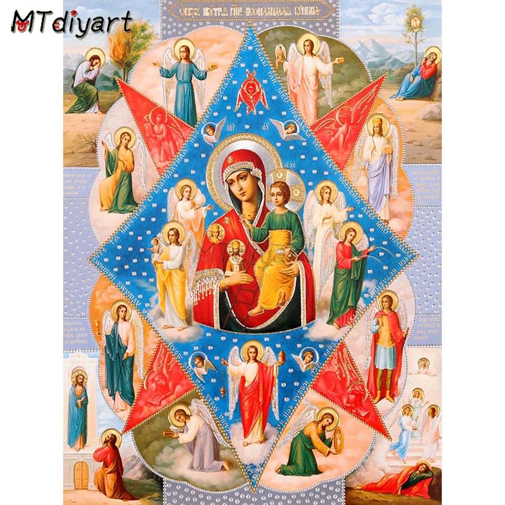 Diamond Painting Religion Blessed Virgin Mary 5D DIY Art Full Drill Embroidery Cross Stitch Mosaic Mural Kit Home Decor Gift Set
Diamond Painting Religion Blessed Virgin Mary 5D DIY Art Full Drill Embroidery Cross Stitch Mosaic Mural Kit Home Decor Gift Set