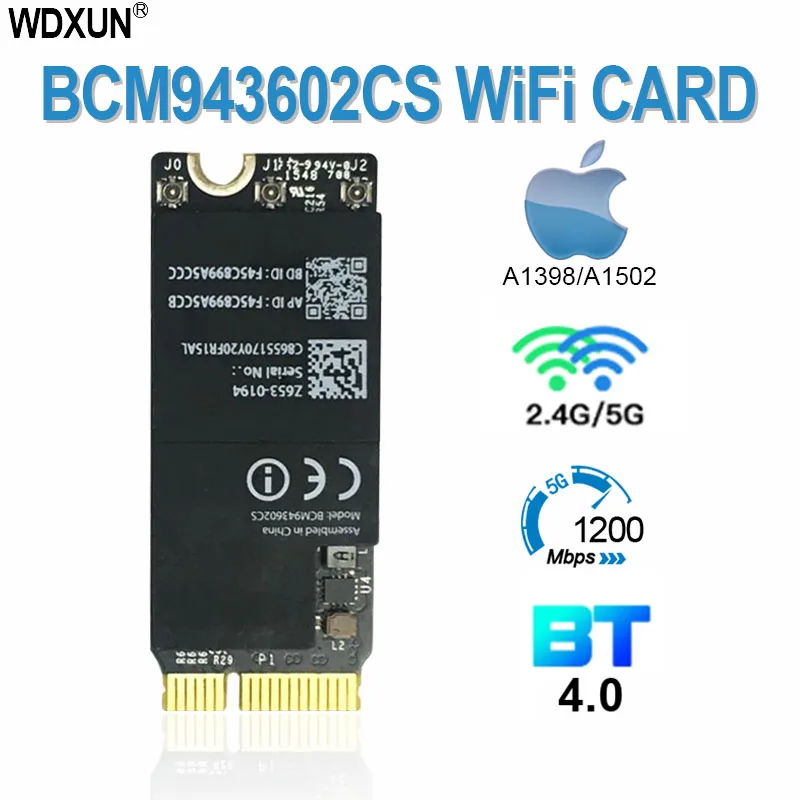 2015 год BCM943602CS Wifi карта для Apple Macbook Pro Retina A1398 A1425 A1502 802.11AC Bluetooth 4 1 аэропорта 653-0194 |