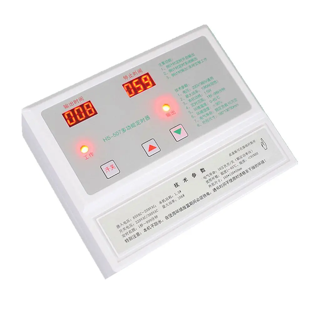 507 gap cycle 380V30A timer time timer breeding fan water pump plant ventilation control thermostat temperature range: 110 ℃
507 gap cycle 380V30A timer time timer breeding fan water pump plant ventilation control thermostat temperature range: 110 ℃
