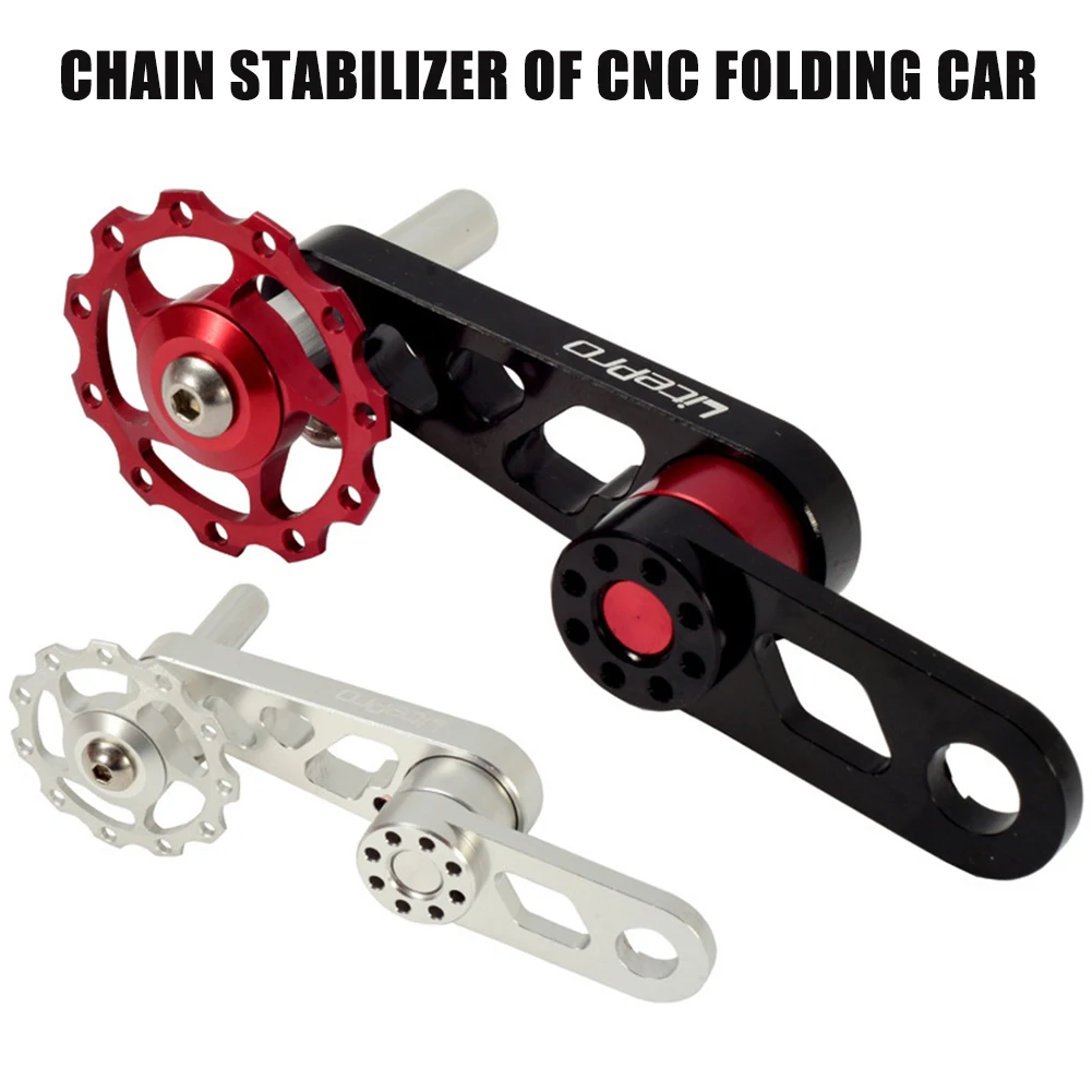 Aluminum Alloy Bike Chain Stabilizer Chain Guide Protector Single Speed Chain Tensioner Portable Waterproof Cycling Elements
Aluminum Alloy Bike Chain Stabilizer Chain Guide Protector Single Speed Chain Tensioner Portable Waterproof Cycling Elements