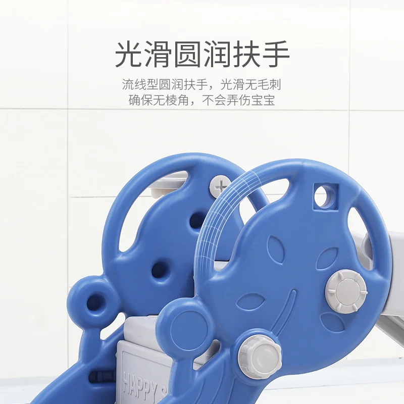 Lazychild 2021 Manufacturers Selling Children's Indoor Slide The Slide Children Home Slide Baby Small Toys
Lazychild 2021 Manufacturers Selling Children's Indoor Slide The Slide Children Home Slide Baby Small Toys