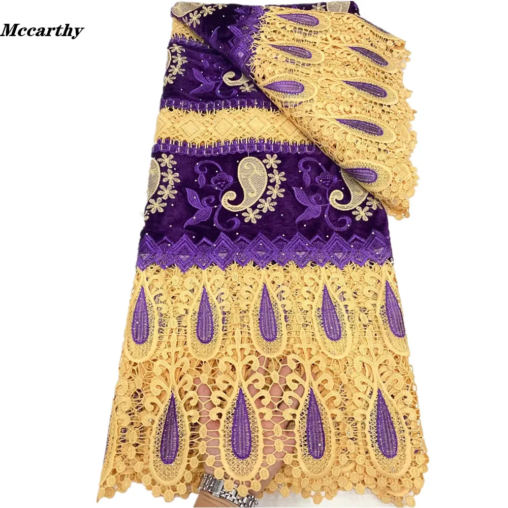 Latest French African Guipure Lace Velvet Fabric Soft Nigeria Water Soluble Cord Lace Fabric With Stones For Wedding Dress Party
Latest French African Guipure Lace Velvet Fabric Soft Nigeria Water Soluble Cord Lace Fabric With Stones For Wedding Dress Party