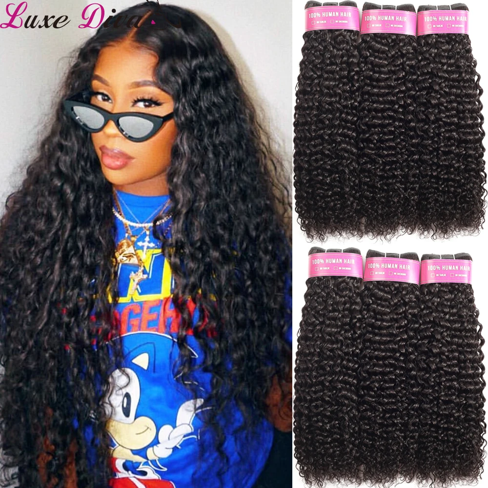 Luxediva бразильские волосы, пряди, искусственные кудрявые волосы Remy 8-30 дюймов, 100% человеческие волосы, стандартные предложения
Luxediva бразильские волосы, пряди, искусственные кудрявые волосы Remy 8-30 дюймов, 100% человеческие волосы, стандартные предложения