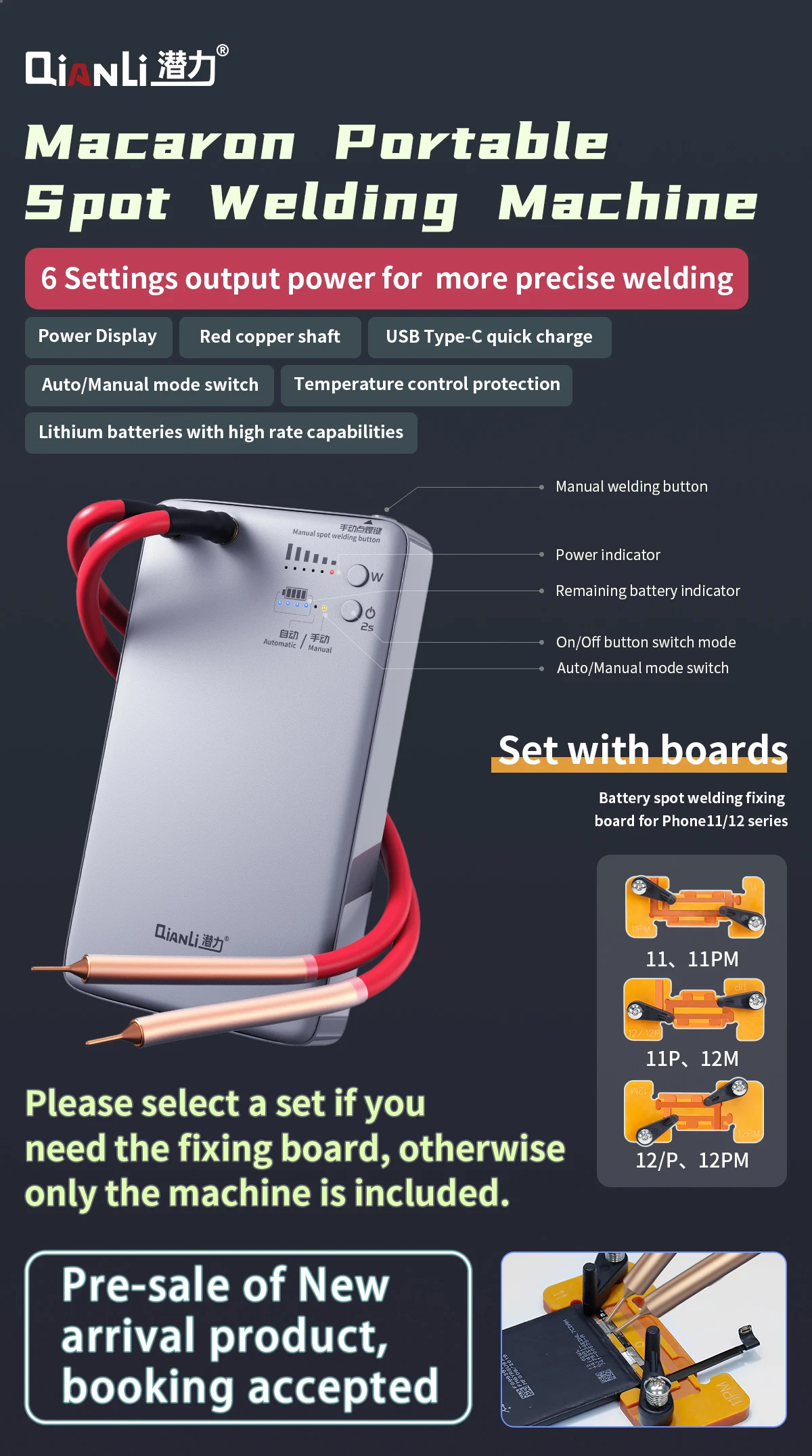 QianLi Macaron Portable Spot Welding Machine for iPhone 11/12 Series Battery Flex Soldering Repair Tool
QianLi Macaron Portable Spot Welding Machine for iPhone 11/12 Series Battery Flex Soldering Repair Tool