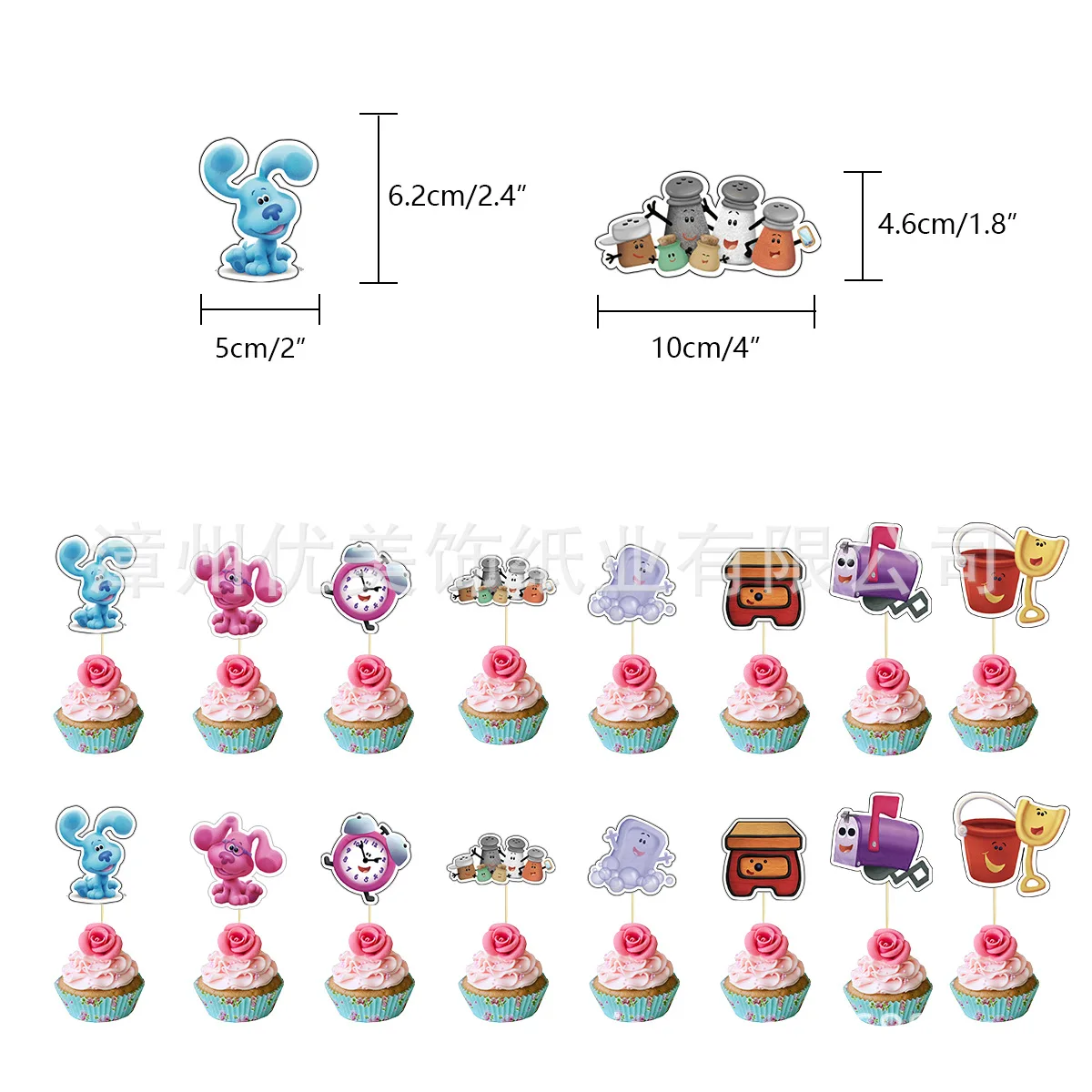 48Pcs/set Blue's Clues Birthday Balloons Pink Blue Dog Globos Cake Toppers Birthday Banner for Baby Shower Kids Birthday Decor
48Pcs/set Blue's Clues Birthday Balloons Pink Blue Dog Globos Cake Toppers Birthday Banner for Baby Shower Kids Birthday Decor