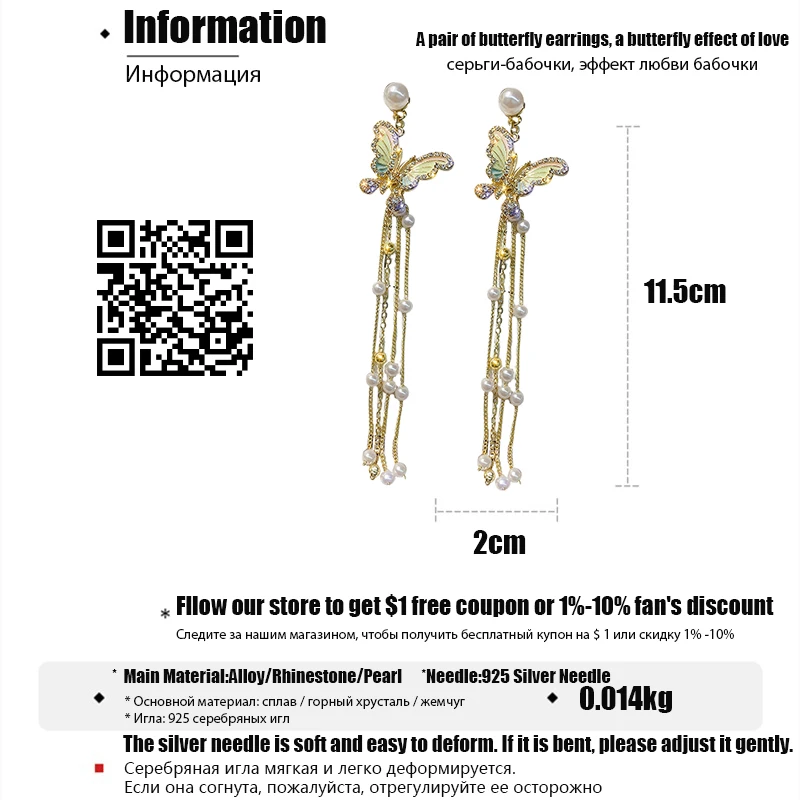 DREJEW Cute Butterfly Pearl Long Tassel Statement Earrings Luxury High Street Fashion Drop Earrings for Women Wedding Jewelry
DREJEW Cute Butterfly Pearl Long Tassel Statement Earrings Luxury High Street Fashion Drop Earrings for Women Wedding Jewelry