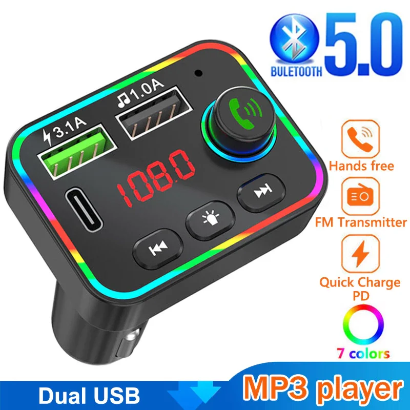FM-трансмиттер для автомобиля, Bluetooth, беспроводной комплект громкой связи, FM-модулятор, поддержка TF-карты, U-диск, воспроизведение автомобильн...
FM-трансмиттер для автомобиля, Bluetooth, беспроводной комплект громкой связи, FM-модулятор, поддержка TF-карты, U-диск, воспроизведение автомобильн...