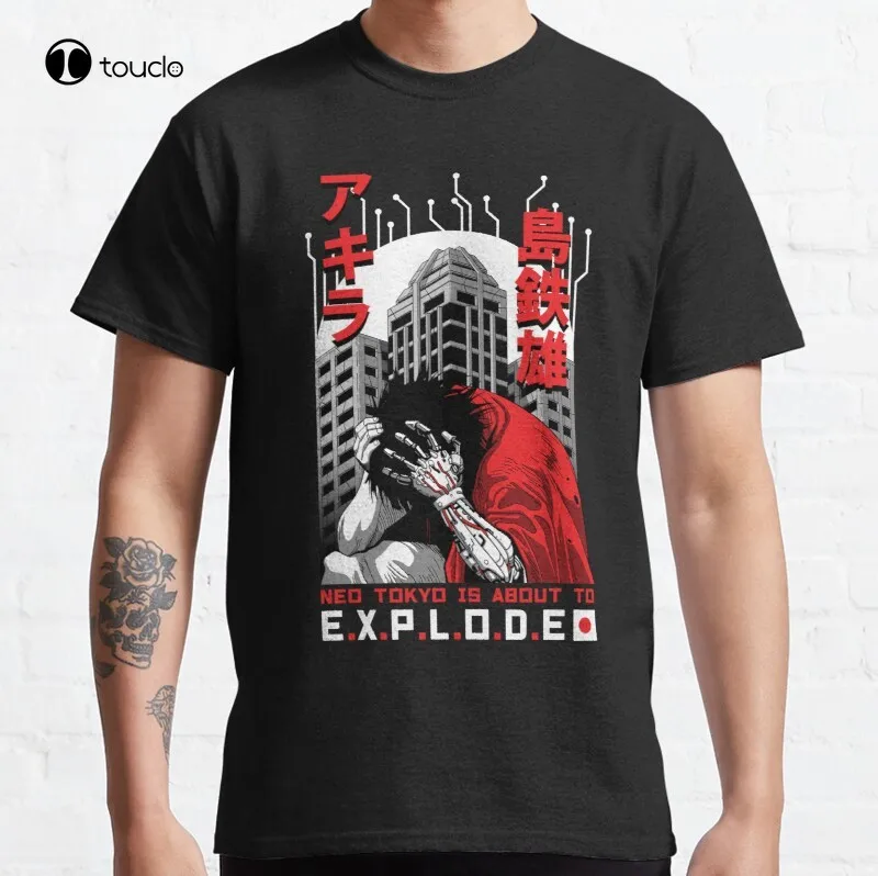 Akira - Neo Tokyo Is About To Explode Classic T-Shirt Cotton Tee Shirt S-5Xl Unisex
Akira - Neo Tokyo Is About To Explode Classic T-Shirt Cotton Tee Shirt S-5Xl Unisex