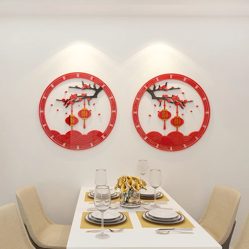 WS157 blossom wall sticker 3D acrylic lantern sticker living room dining room porch wall decoration TV background wall
WS157 blossom wall sticker 3D acrylic lantern sticker living room dining room porch wall decoration TV background wall