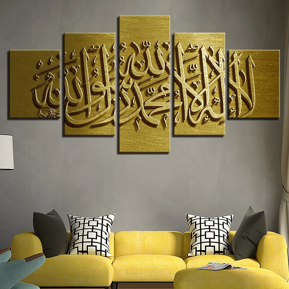 Современный золотой холст печатных Wall Art рамка картинки для Декор в гостиную 5 шт.