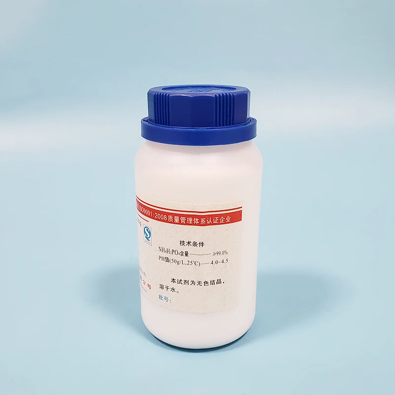 CHENGSHI Ammonium dihydrogen phosphate,Analytical reagent 500g,Purity 99.0%