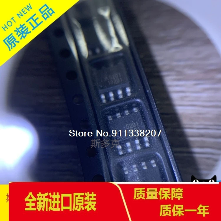 10PCS/LOT AX5201ESA AX5201 SOP8 
10PCS/LOT AX5201ESA AX5201 SOP8
