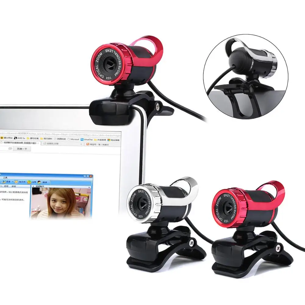HD Webcam USB 2.0 Camera Web Cam 360 Degree MIC Clip-on for Desktop Skype Computer PC Laptop Built-in Microphone
HD Webcam USB 2.0 Camera Web Cam 360 Degree MIC Clip-on for Desktop Skype Computer PC Laptop Built-in Microphone