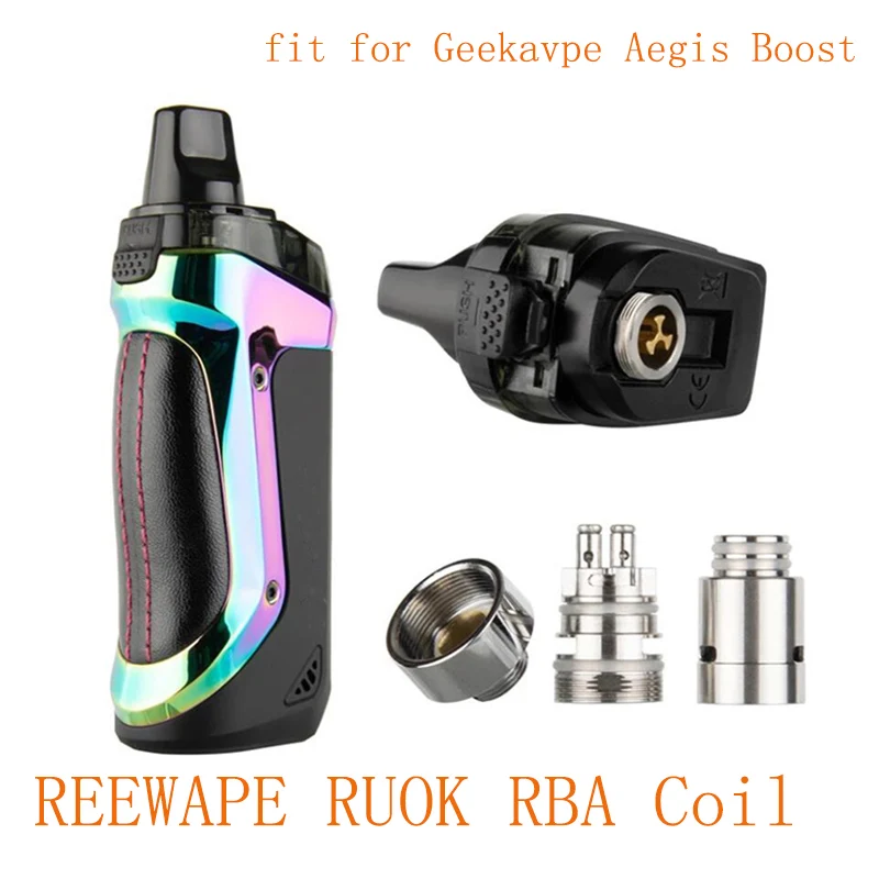 Новинка 1 шт. катушка REEWAPE RUOK RBA для Geekavpe Aegis Boost вейп-комплект электронной сигареты