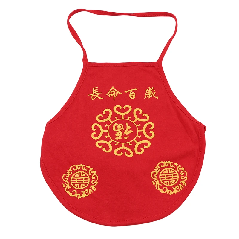 Chinese Classic Red Belly Apron Suitable For Newborn Holiday Clothing Summer 0-3 Years Old
Chinese Classic Red Belly Apron Suitable For Newborn Holiday Clothing Summer 0-3 Years Old