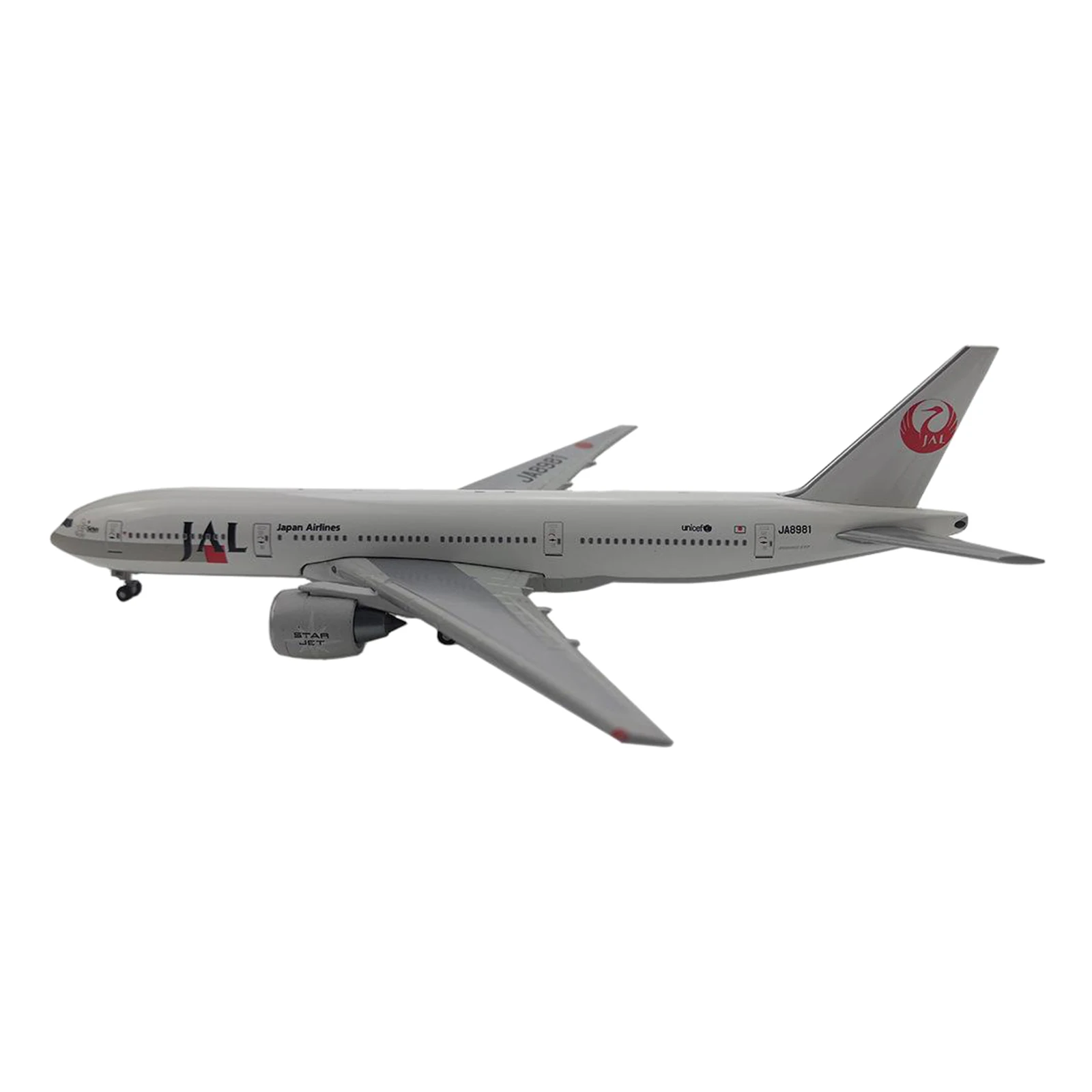 1:400 Scale JA8981 Diecast Model Airplane Model Miniature Model Plane Toy Display Model
1:400 Scale JA8981 Diecast Model Airplane Model Miniature Model Plane Toy Display Model