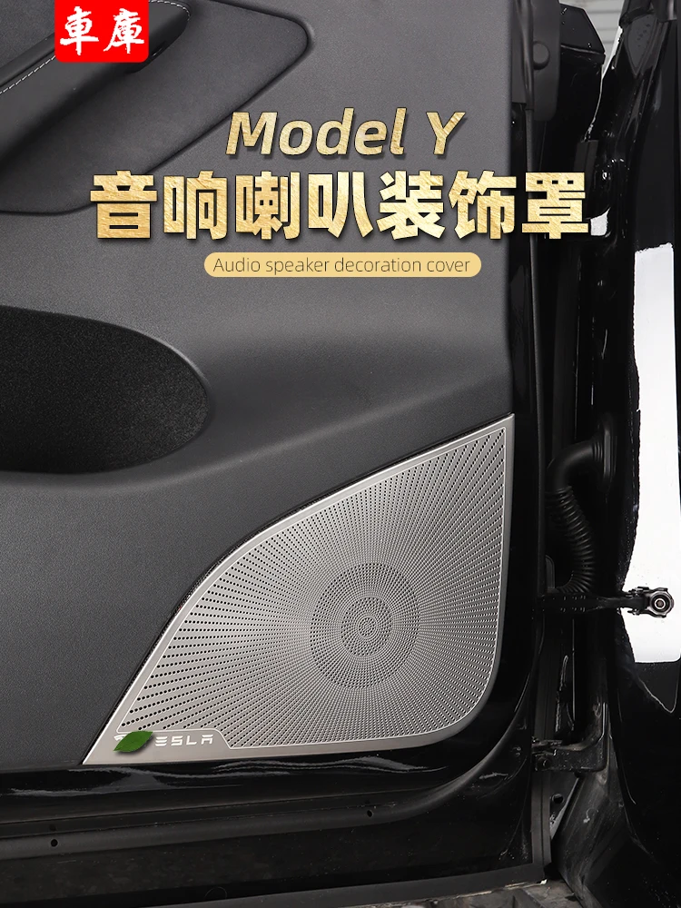 Applicable To Tesla Tesla Model y Horn Cover Sound Panel Cover Horn Frame Modification Accessories Decoration
Applicable To Tesla Tesla Model y Horn Cover Sound Panel Cover Horn Frame Modification Accessories Decoration