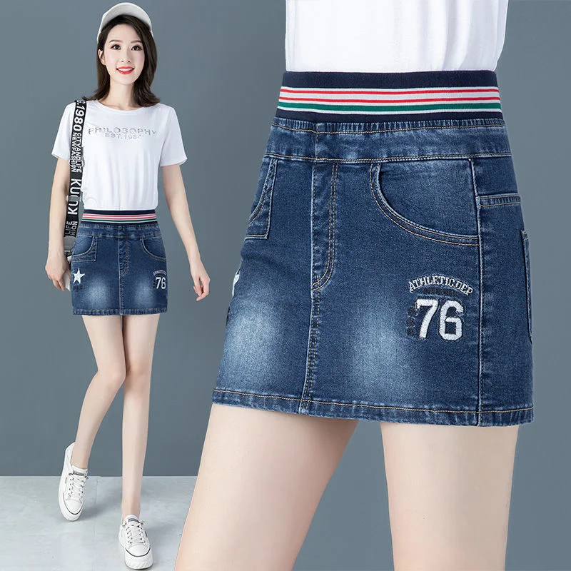 High Waist Denim Shorts Women's Skirt Pants 2021 Summer New Elastic Waist Elastic Hip Bag Anti Light Fake Two A-line Skirt
High Waist Denim Shorts Women's Skirt Pants 2021 Summer New Elastic Waist Elastic Hip Bag Anti Light Fake Two A-line Skirt