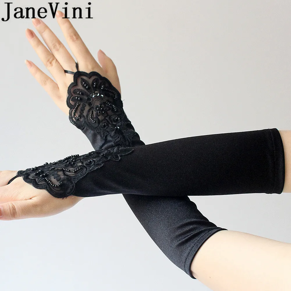 JaneVini 33.5cm Long Bridal Gloves Lace Satin Beaded Fingerless Black Wedding Sequins Bride Party guantes encaje | Свадьбы и