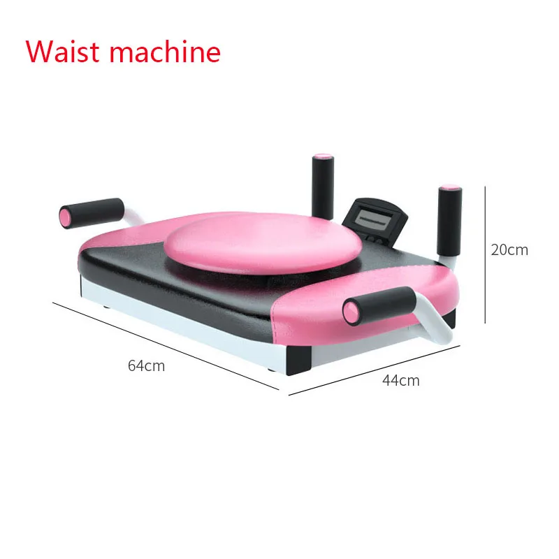 Fitness Equipment Rotating Twisting Waist Pad Vest Quick Forming Device Multifunctional Flat Support Waist Retracting Machine XE
Fitness Equipment Rotating Twisting Waist Pad Vest Quick Forming Device Multifunctional Flat Support Waist Retracting Machine XE