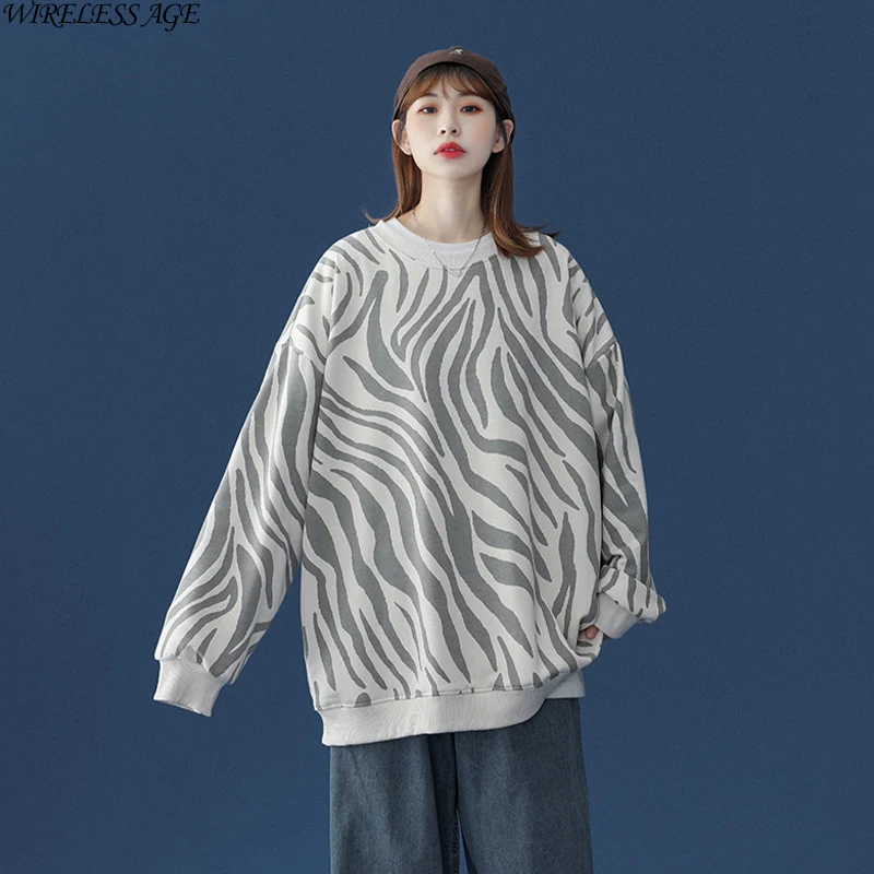 Women Hoodie Long Sleeve Round Neck Striped Zebra Pattern Printed Loose Casual Women's Pullover Tops Spring Autumn Fashion Wild
Women Hoodie Long Sleeve Round Neck Striped Zebra Pattern Printed Loose Casual Women's Pullover Tops Spring Autumn Fashion Wild