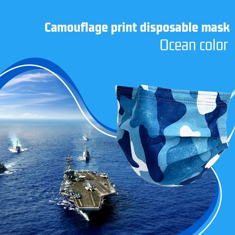 Camouflage Face Mask Disposable Adult Non Wove 3Layer Filter Mouth Cover Anti Dust Breathable Protection Masks Mascarilas Masque 
Camouflage Face Mask Disposable Adult Non Wove 3Layer Filter Mouth Cover Anti Dust Breathable Protection Masks Mascarilas Masque