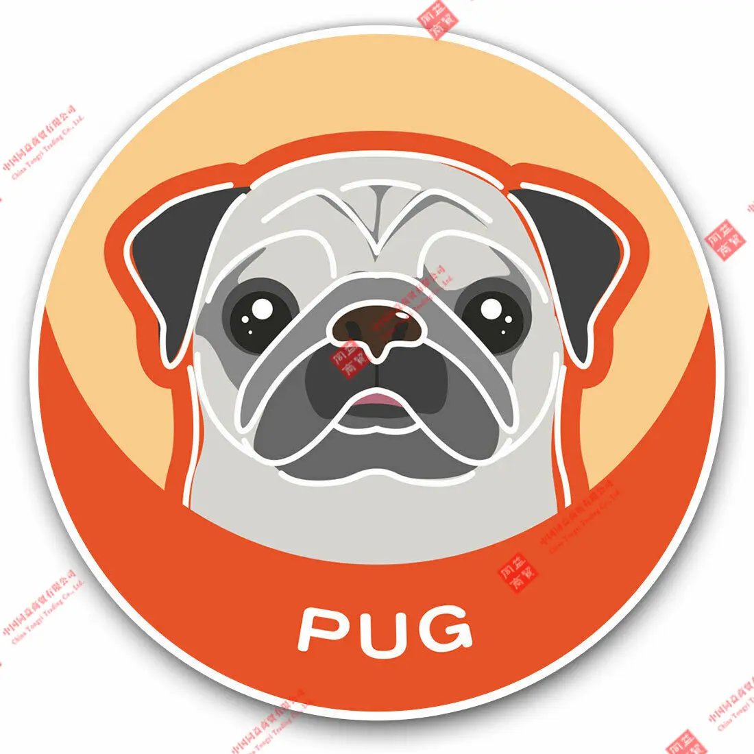 Personality Vinyl Stickers Tan Pug Dog Animal Pet Puppy Cool Gift Car Window Body Decorative Stickers Accessories
Personality Vinyl Stickers Tan Pug Dog Animal Pet Puppy Cool Gift Car Window Body Decorative Stickers Accessories