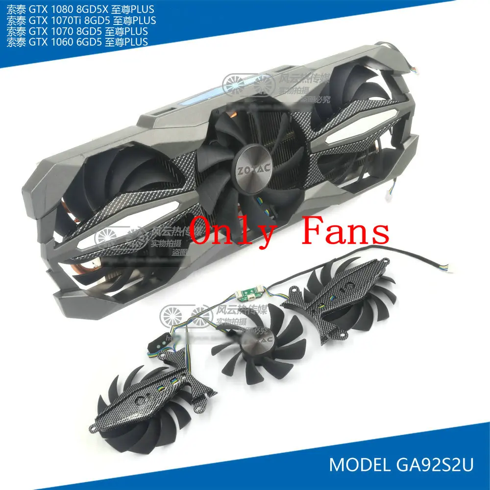 Новый оригинальный охлаждающий вентилятор для видеокарты ZOTAC GTX1080 GTX1070Ti GTX1070 GTX1060 Plus 
Новый оригинальный охлаждающий вентилятор для видеокарты ZOTAC GTX1080 GTX1070Ti GTX1070 GTX1060 Plus