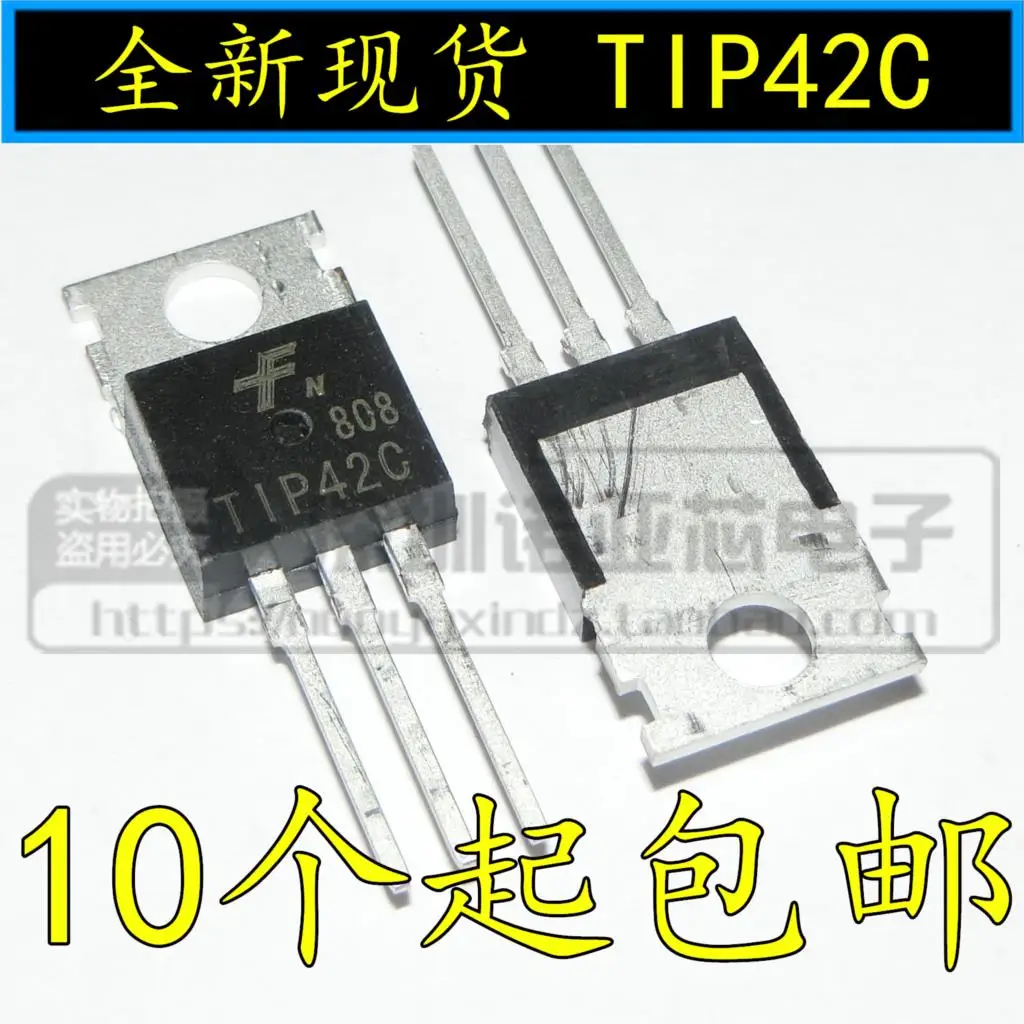 Фото 10 шт./лот Новый TIP42C TIP42 FSC TO 220 6A100V кремниевый силовой транзистор - купить