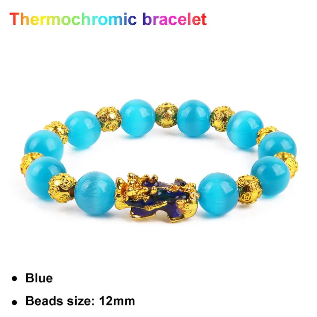 Women Men Feng Shui Buddha Bracelet Golden Piuxiu Charm Bracelet Natual Tiger Eye Stone Quartz Crystal Beads Wealth Bracelet
Women Men Feng Shui Buddha Bracelet Golden Piuxiu Charm Bracelet Natual Tiger Eye Stone Quartz Crystal Beads Wealth Bracelet