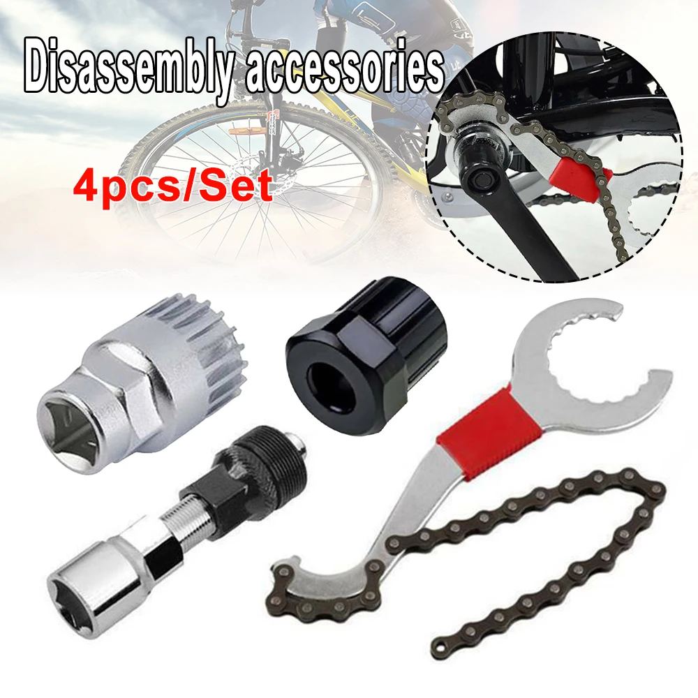Bicycle Mountain Bike Freewheel Chain Whip Cog Cassette Sprocket Remover Breaker Tool Lightweight Practical
Bicycle Mountain Bike Freewheel Chain Whip Cog Cassette Sprocket Remover Breaker Tool Lightweight Practical