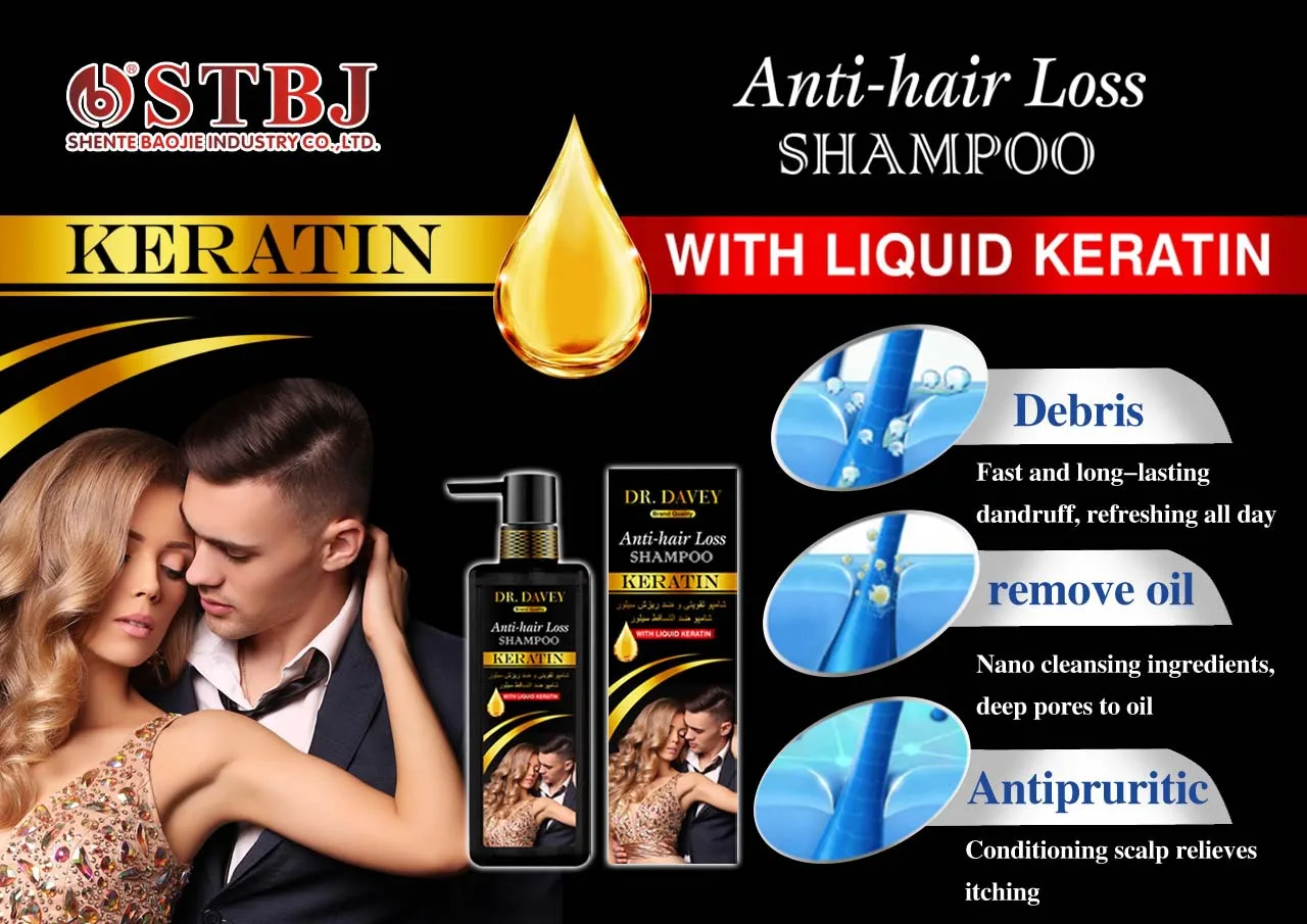 DR.DAVEY anti-hair Loss refreshing oil control Shampoo bar
DR.DAVEY anti-hair Loss refreshing oil control Shampoo bar