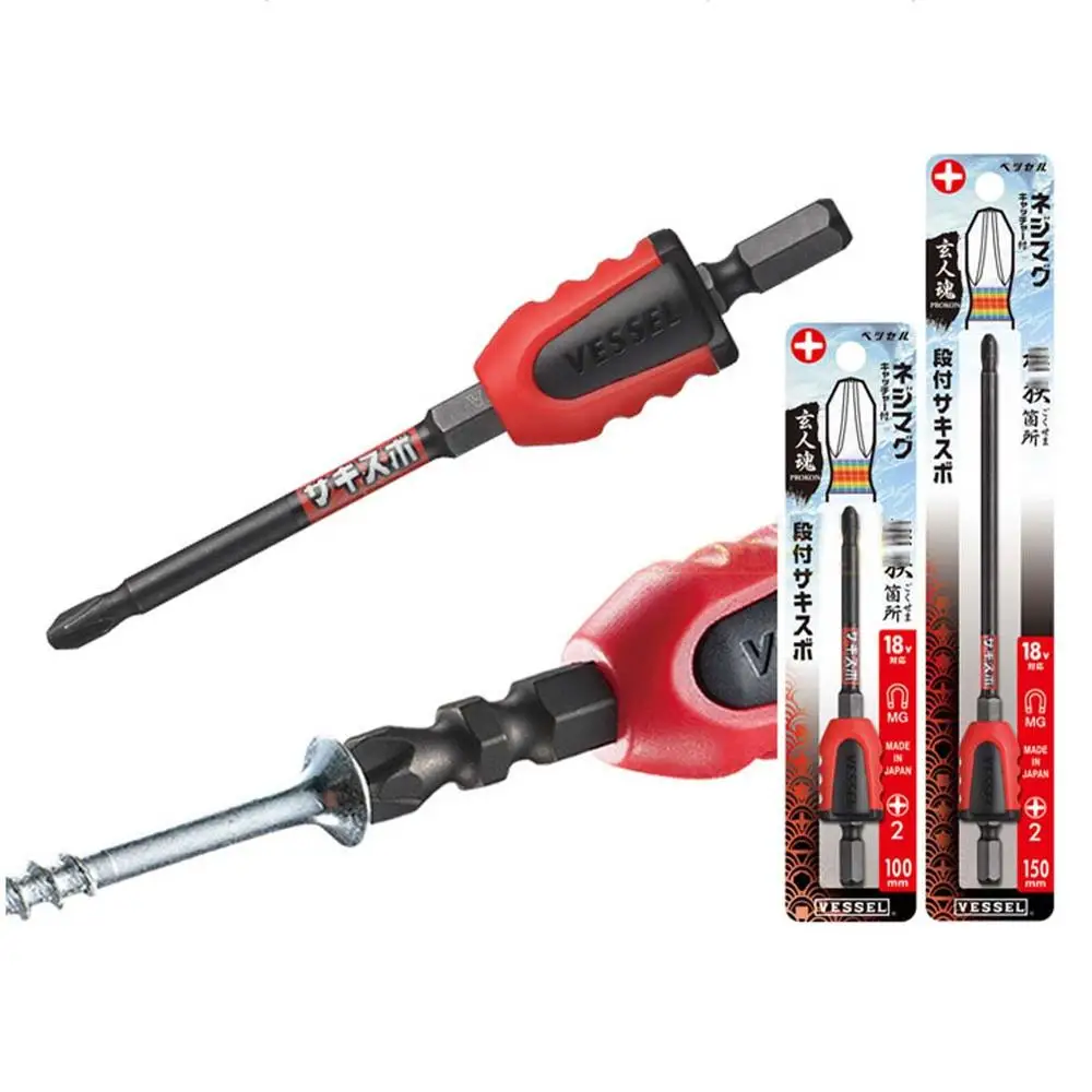 Japan Vessel Recessed SAKISUBO Phillips Screwdriver Bit With Magnetizer Demagnetizer for 6.35mm Construction | Инструменты