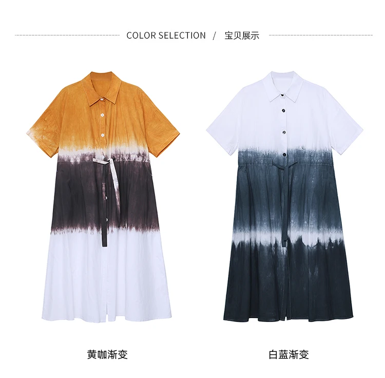 2021 Summer Oil Painting Women New Breasted Mid-calf Shirt Dress Ladies Straight Loose Elegant A-line Streetwear Casual Dress
2021 Summer Oil Painting Women New Breasted Mid-calf Shirt Dress Ladies Straight Loose Elegant A-line Streetwear Casual Dress